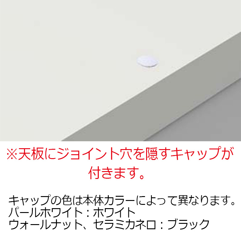 Pamouna（パモウナ）キッチンカウンター「ECA-1200R下台」幅120cm 奥行50cm 高さ93.8cm ハイカウンター 全3色 [5]