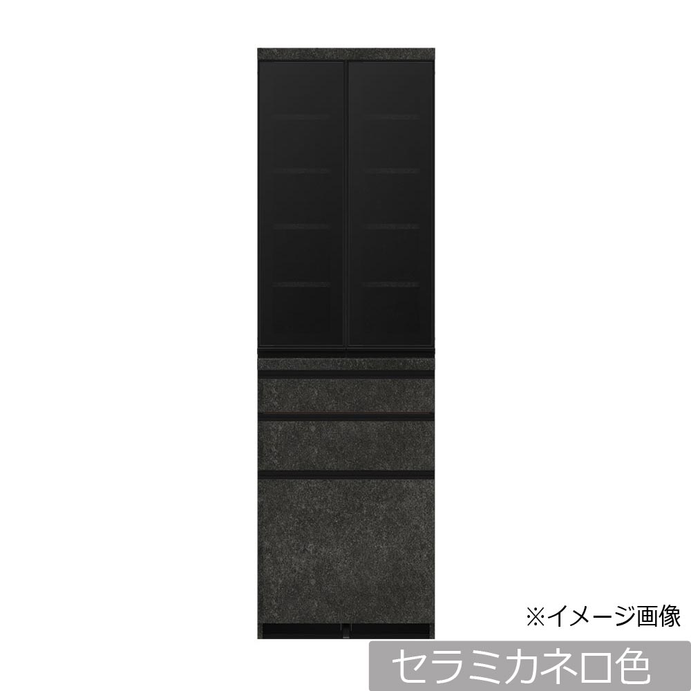 Pamouna（パモウナ）ダイニングボード「ECA-S600K」幅60cm 奥行44.5cm 高さ197.5cm 開き扉 全3色 [4]