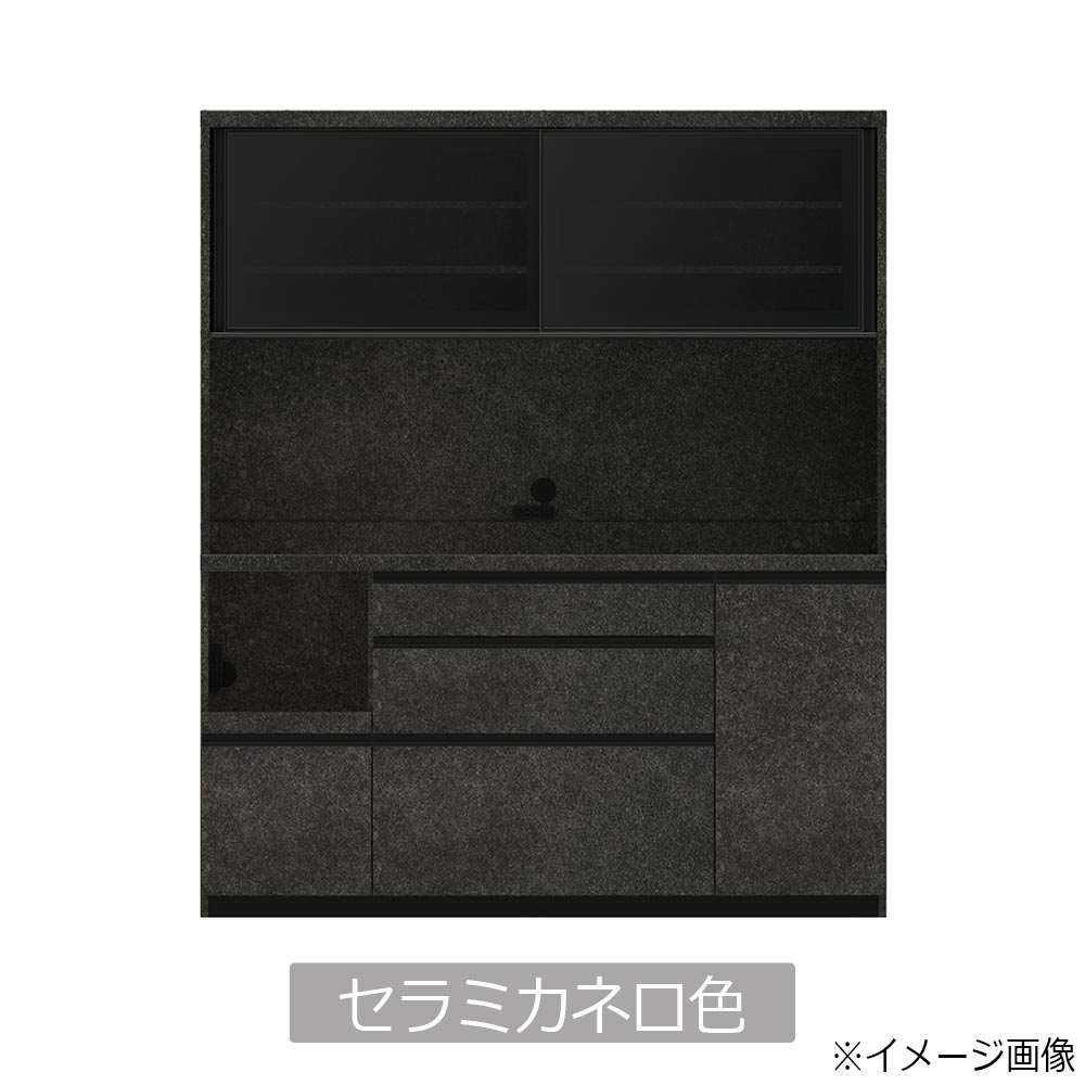 Pamouna（パモウナ）オープンボード「EMA-1600R」幅160cm 奥行50cm 高さ188.5cm スライドドア レギュラーカウンター 全3色 [4]