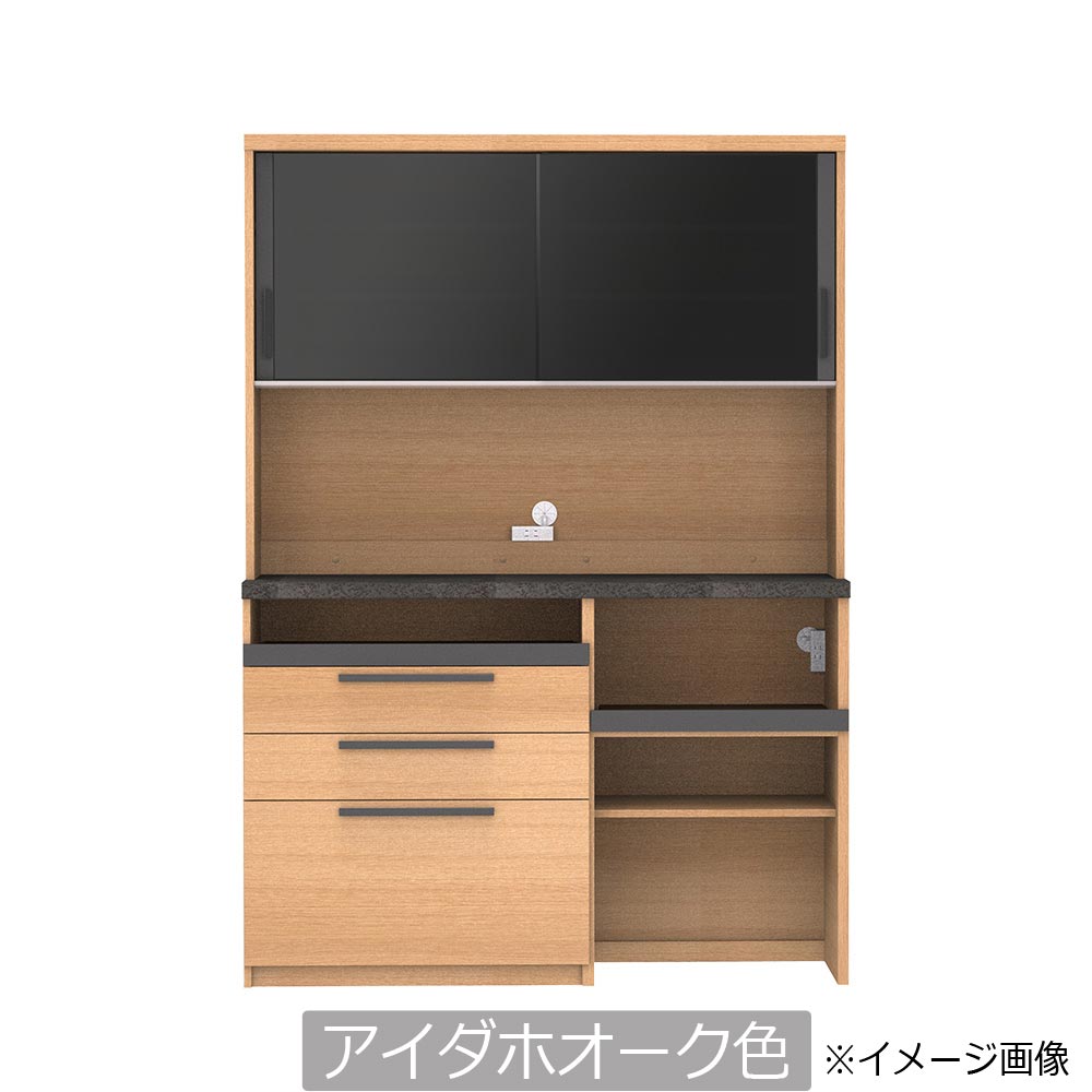 Pamouna（パモウナ）オープンボード「SY-S1400R」幅140cm 奥行44.5cm 高さ197.5cm  全3色 [3]