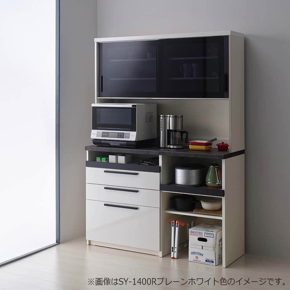 Pamouna（パモウナ）オープンボード「SY-1200R」幅120cm 奥行50cm 高さ197.5cm  全3色 [4]