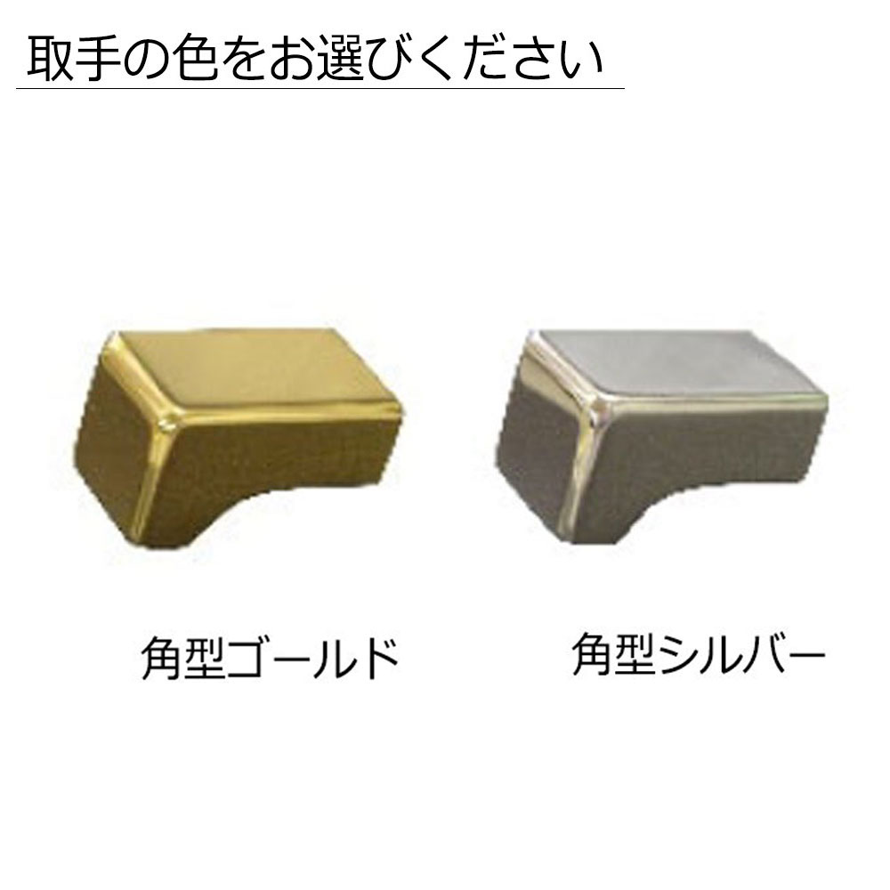 カップボード「スプレンダー3-90 MA」幅90cm メープル材メープル色【受注生産品】【セール対象品のため5%OFF】 [2]