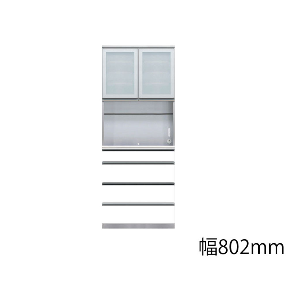 AYANO（綾野製作所）ダイニングボード「アークス」ホワイト色 奥行45cm 高さ202cm 幅全4サイズ [4]