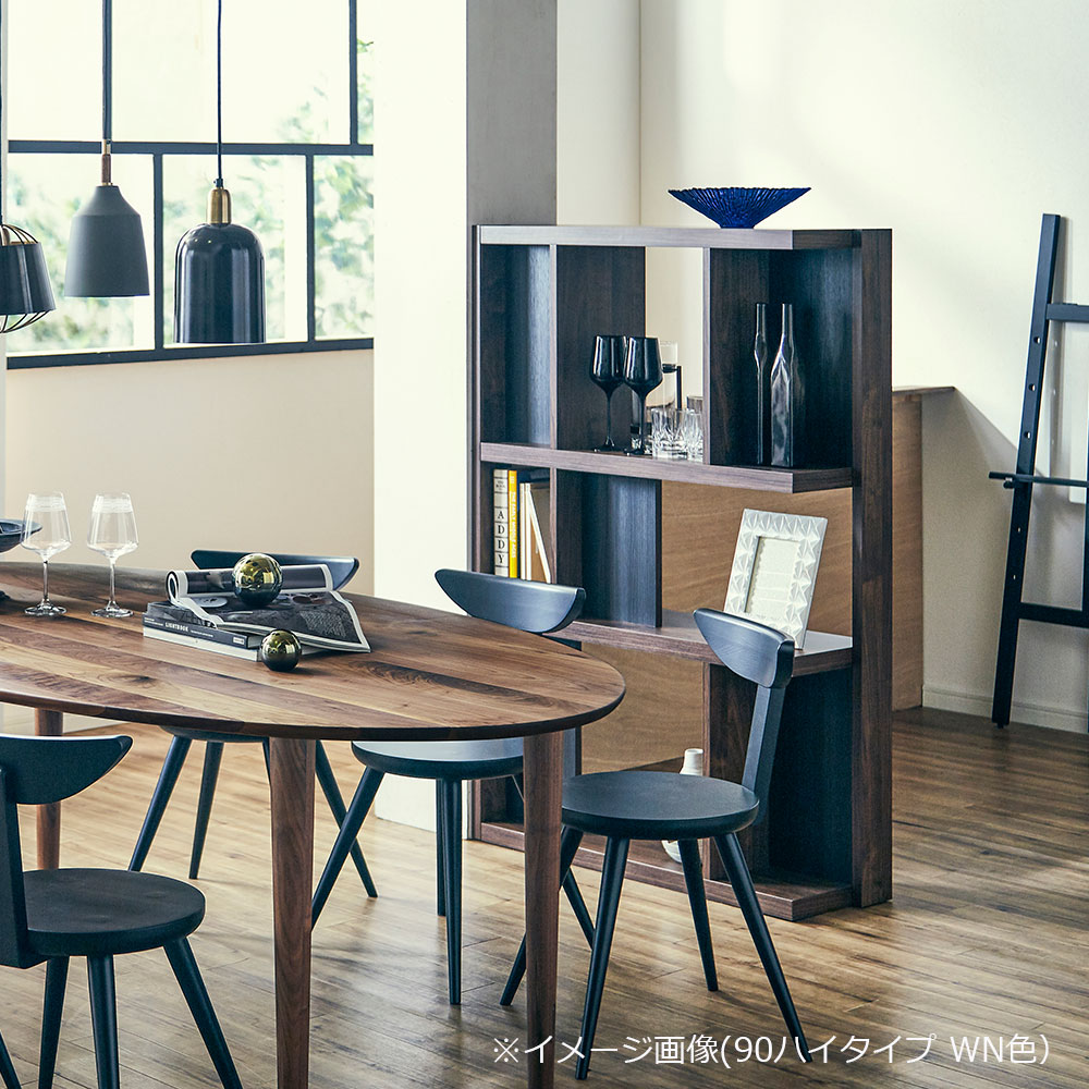 シェルフ「ローナ」幅93.5cm ハイタイプ  WN ウォールナット色 [4]