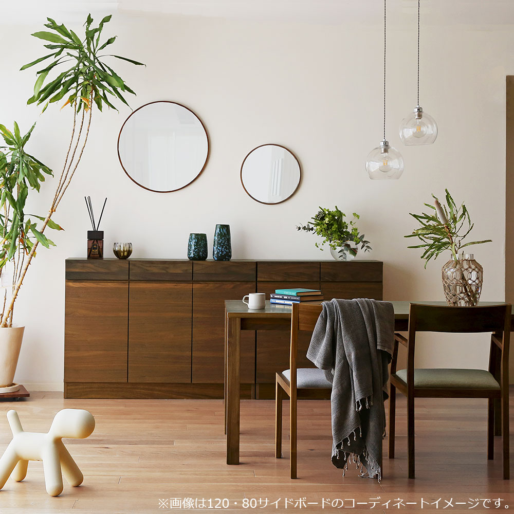 サイドボード「レッチェ」幅80cm 薄型タイプ 奥行30cm ウォールナット材 [5]