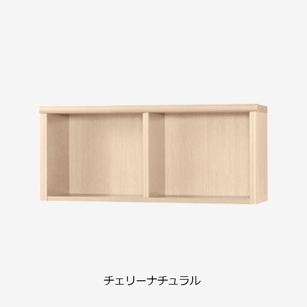 小島工芸　上置き 「Nアコード 90A」幅90.3cm 全4色 [4]