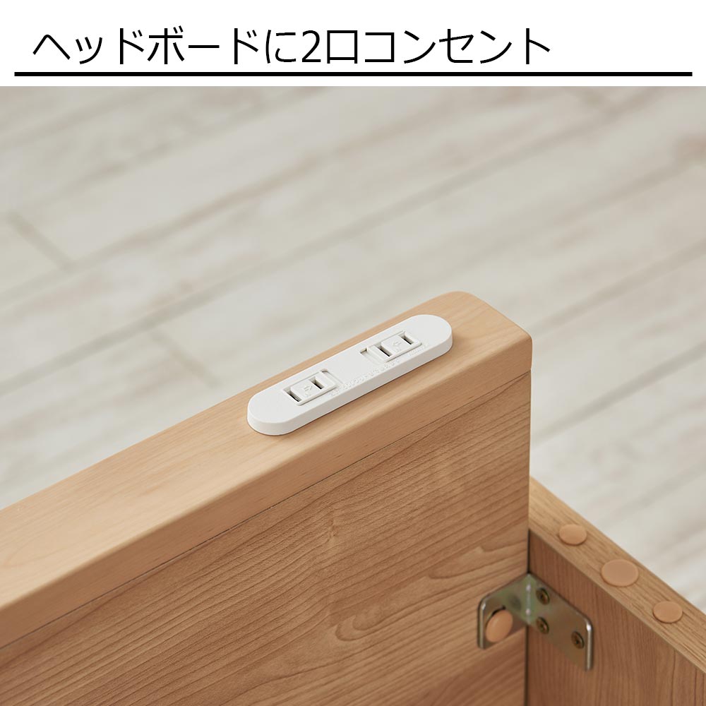 ハイベッド「BuiltCompo ビルトコンポ」全2色 [3]