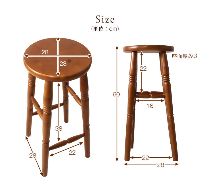 カウンターチェア カウンタースツールチェア 天然木 ハイスツール 〔49600018〕 [5]