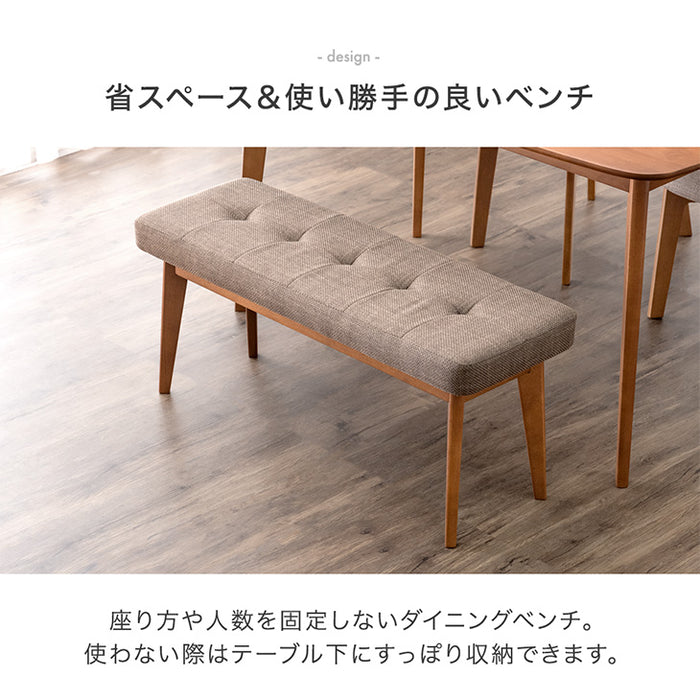 ダイニングベンチ 100cm 単品 長椅子 ファブリック ベンチチェア 〔49600192〕 [4]