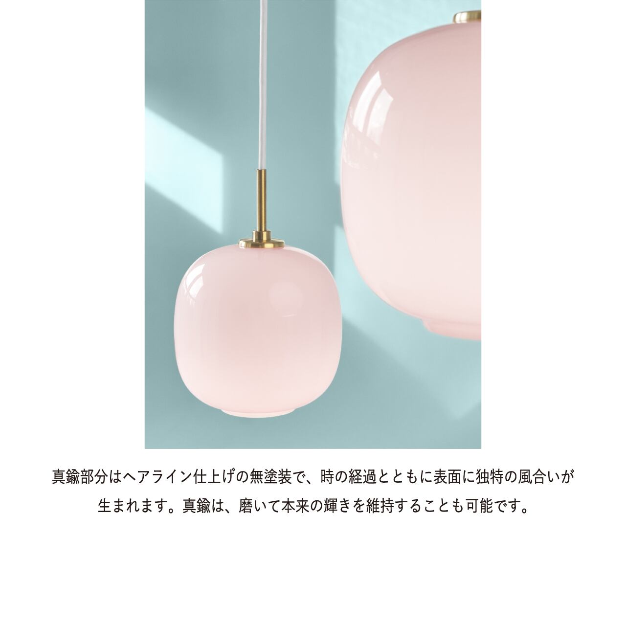 VL45 ラジオハウスペンダント / Φ175  / ペール・ローズ / VL45 Radiohus Pendant 175 (Pale Rose) / Louis Poulsen（ルイスポールセン）/ ペンダントライト / 正規販売店 [5]