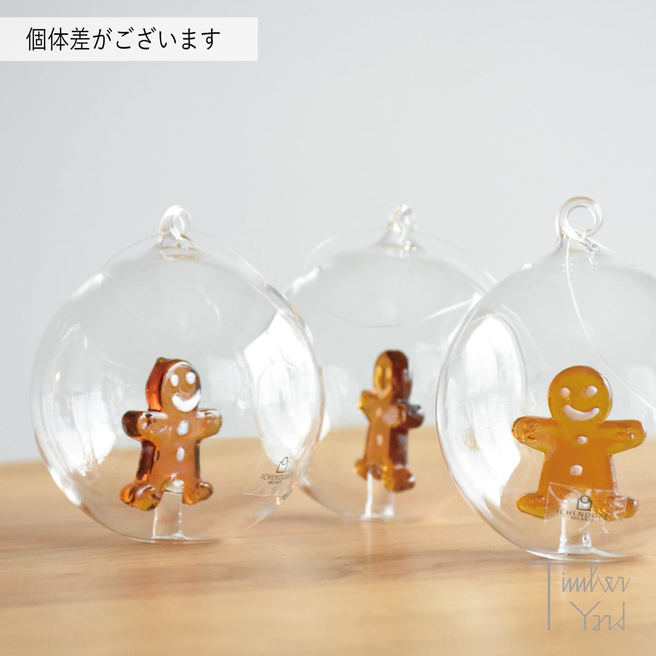 【ONLINE限定】クリスマスボール ジンジャーブレッド / Φ8cm / Sweet＆Candy / Christmas ball gingerbread / ICHENDORF MILANO(イッケンドルフ ミラノ）/ クリスマスオーナメント / 正規販売店 [5]