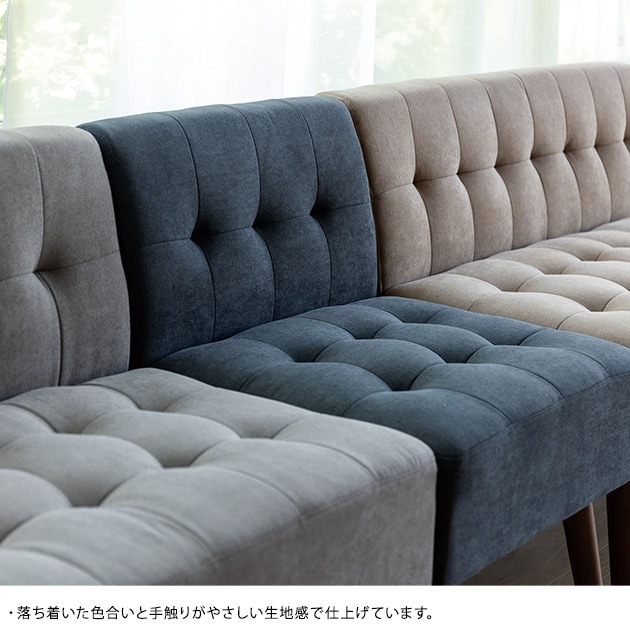 Mash マッシュ MILD ottoman ミルド オットマン [2]