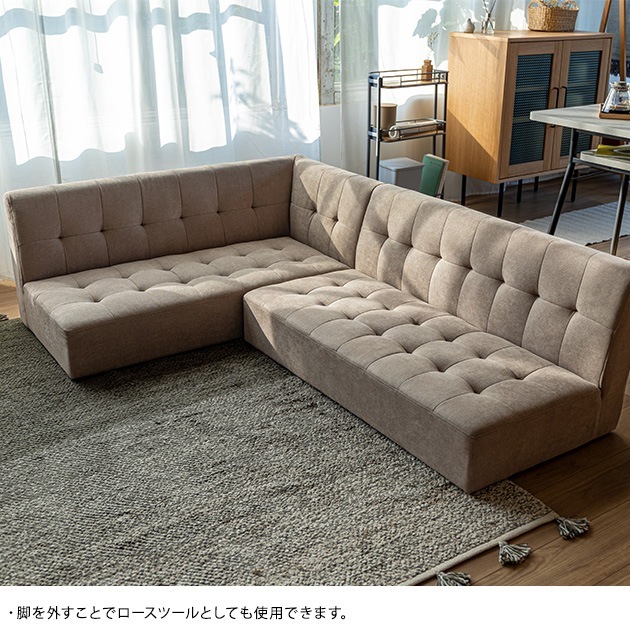 Mash マッシュ MILD ottoman ミルド オットマン [3]