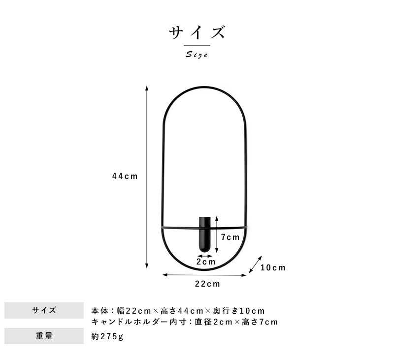 Audo Copenhagen オドー コペンハーゲン POV オーバル キャンドルホルダー ブラック [2]