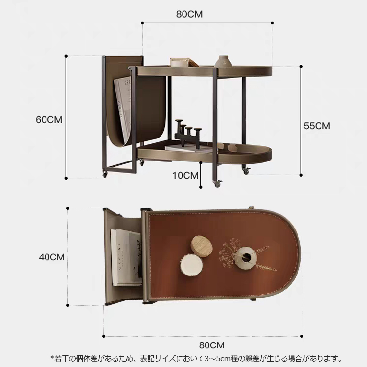 サイドテーブル リビング 幅40 キャスター付き テーブル おしゃれ hmx-5099 [5]