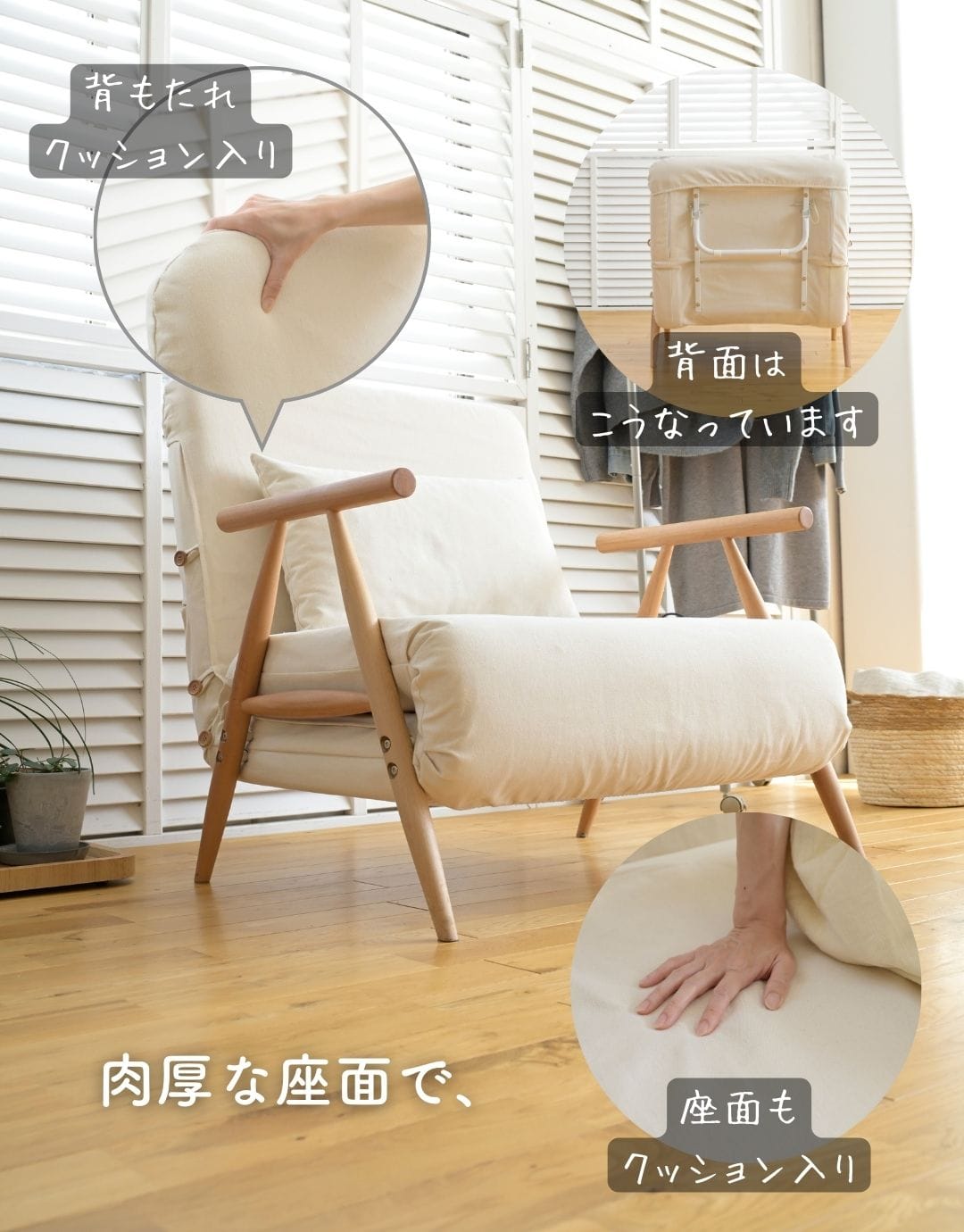 【10％オフクーポン対象】ソファベッド 折りたたみ デイベッド セミシングルショート (幅78 奥行80 高さ79.5cm) WSB-70S 山善 YAMAZEN
										
											【会員登録でクーポンGET】 [2]