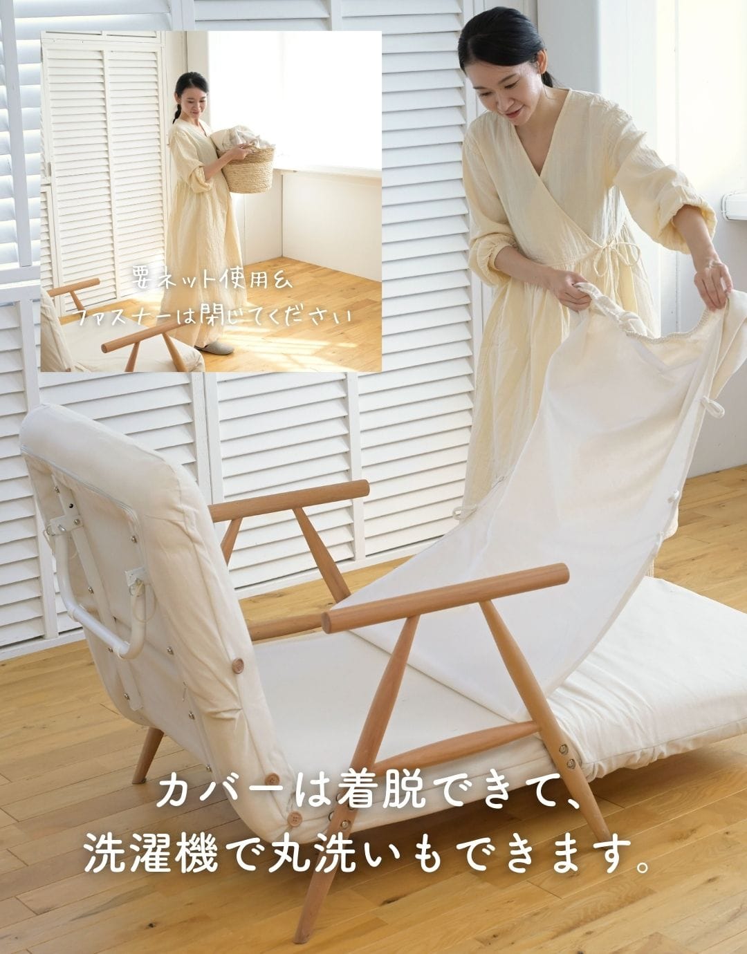 【10％オフクーポン対象】ソファベッド 折りたたみ デイベッド セミシングルショート (幅78 奥行80 高さ79.5cm) WSB-70S 山善 YAMAZEN
										
											【会員登録でクーポンGET】 [3]