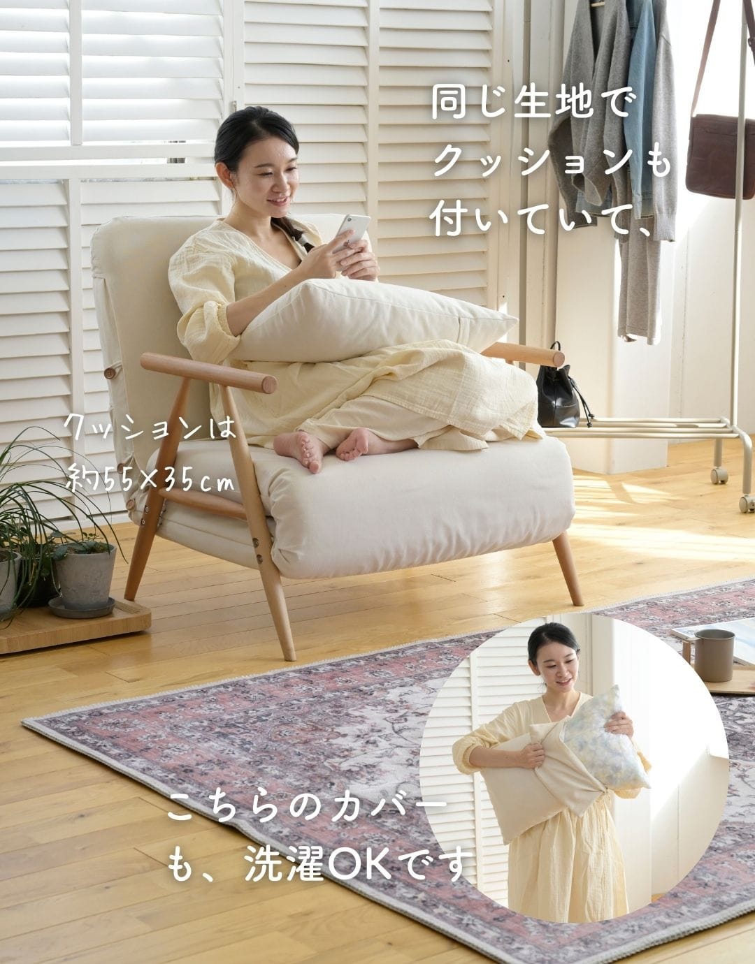 【10％オフクーポン対象】ソファベッド 折りたたみ デイベッド セミシングルショート (幅78 奥行80 高さ79.5cm) WSB-70S 山善 YAMAZEN
										
											【会員登録でクーポンGET】 [4]