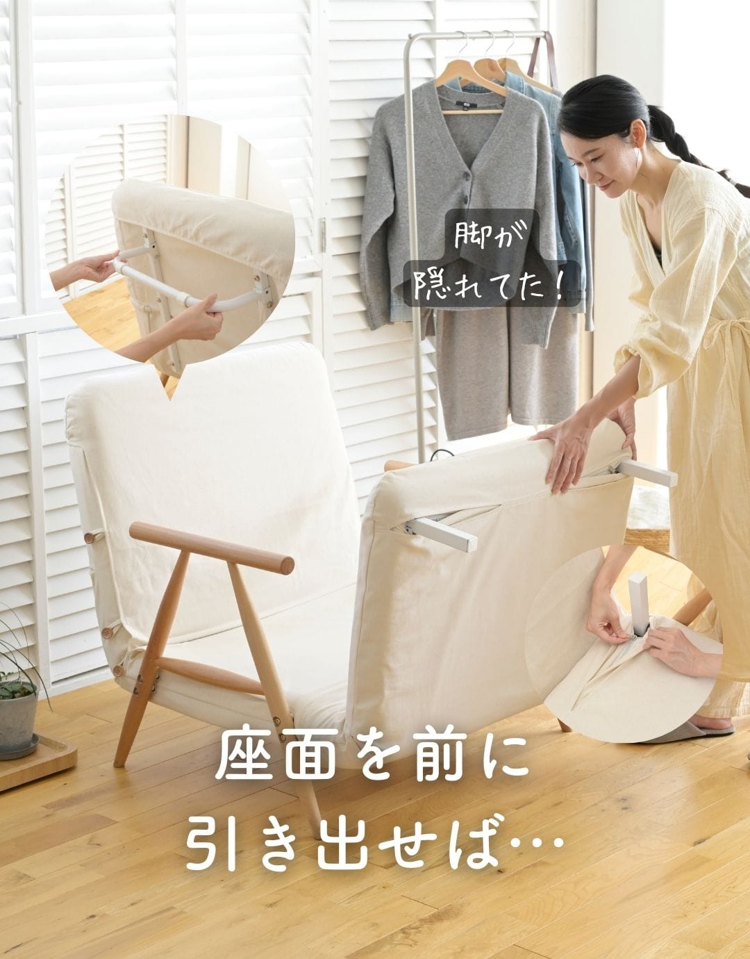 【10％オフクーポン対象】ソファベッド 折りたたみ デイベッド セミシングルショート (幅78 奥行80 高さ79.5cm) WSB-70S 山善 YAMAZEN
										
											【会員登録でクーポンGET】 [5]