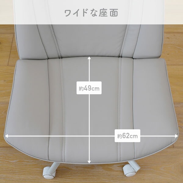 ソファチェア あぐらチェア あぐらがかける椅子 幅68.5 奥行71.5 高さ77.5-83.5cm WSC-81P 山善 YAMAZEN【会員登録でクーポンGET】 [4]