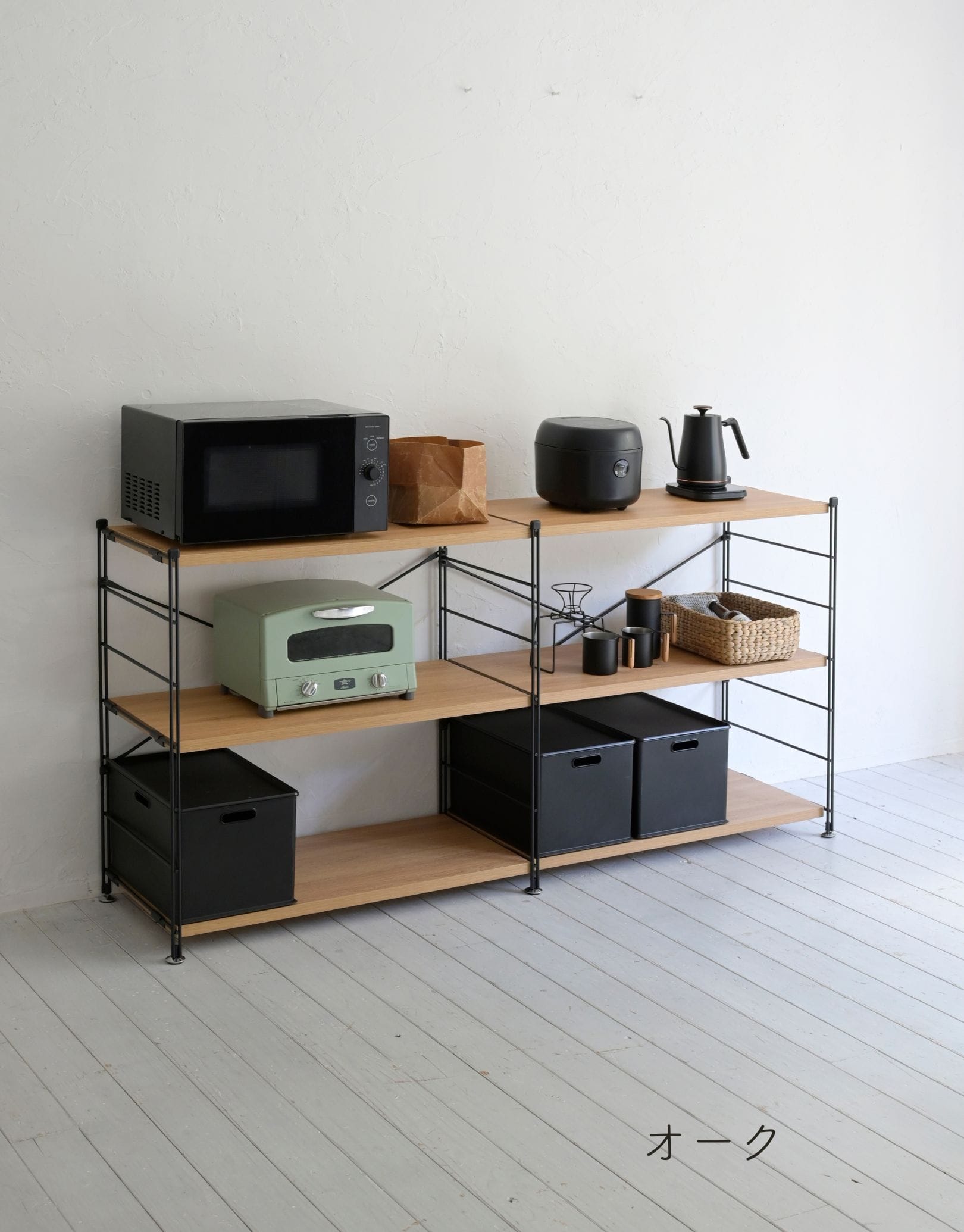 【10％オフクーポン対象】ラック 木製棚板 3段 幅85.5/65 奥行き41.5 高さ85cm  MWS-80843 MWS-80643 山善 YAMAZEN
										
											【会員登録でクーポンGET】 [4]