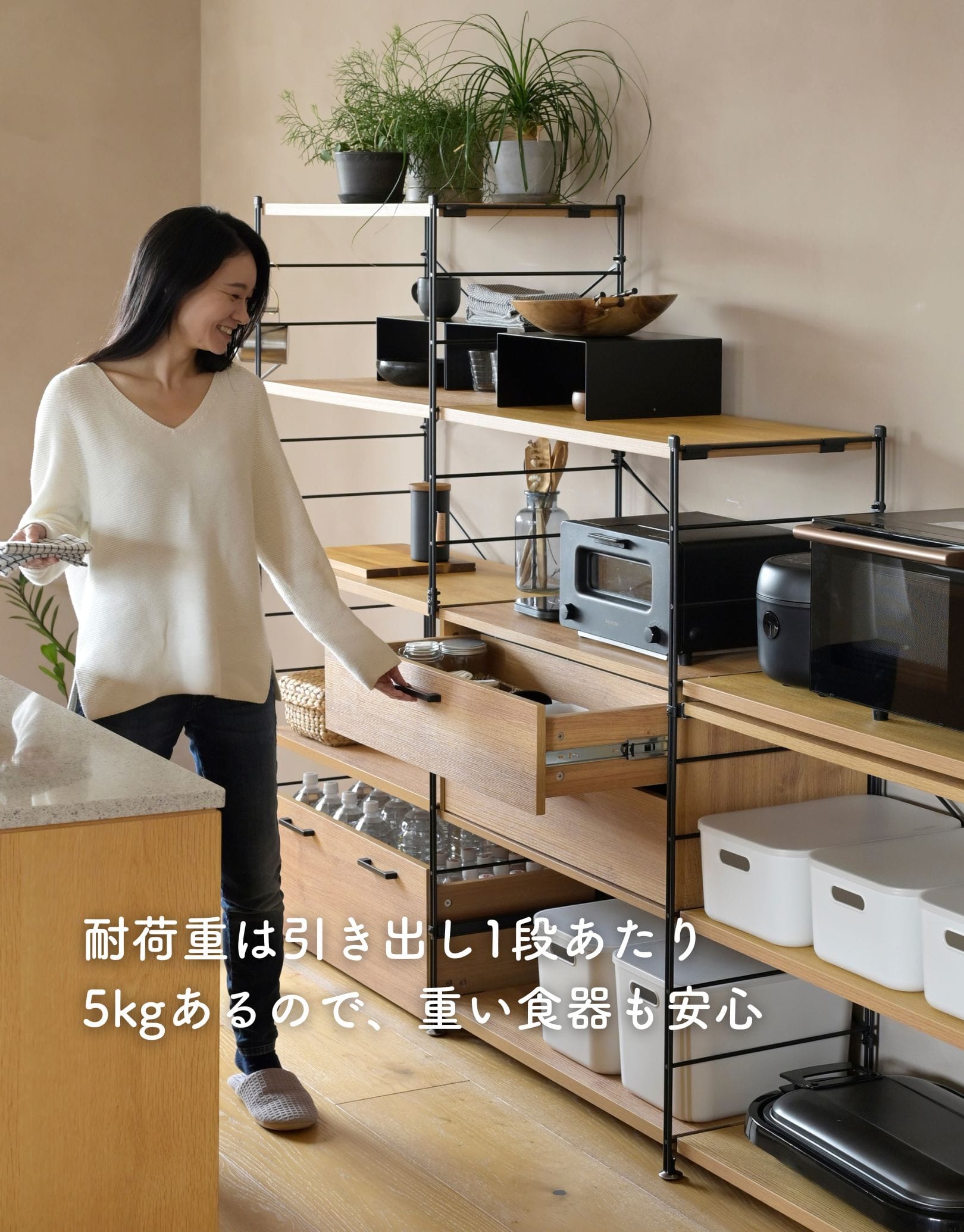 【10％オフクーポン対象】引き出し 2段 ウッドシェルフ専用 【引き出しのみ】 ※本体別売 山善 YAMAZEN
										
											【会員登録でクーポンGET】 [5]