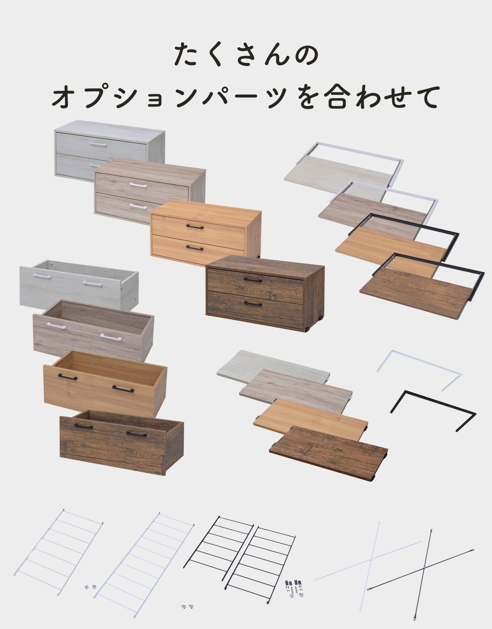 【10％オフクーポン対象】ラック 木製 棚板 4段 キッチンラック セット 幅85.5/65 奥行41.5 高さ123.5cm 山善 YAMAZEN
										
											【会員登録でクーポンGET】 [4]