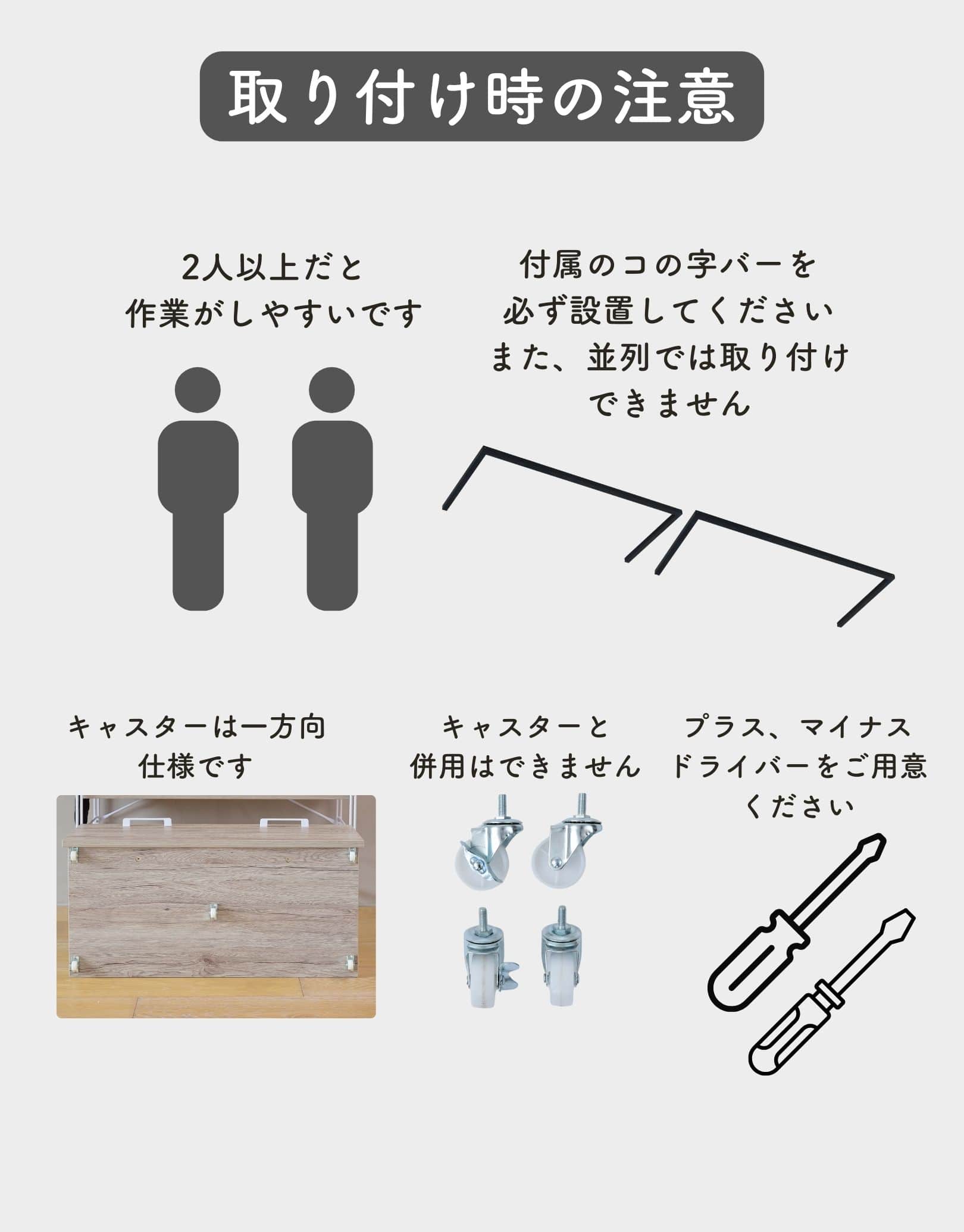 【10％オフクーポン対象】ラック 木製 棚板 4段 キッチンラック セット 幅85.5/65 奥行41.5 高さ123.5cm 山善 YAMAZEN
										
											【会員登録でクーポンGET】 [2]