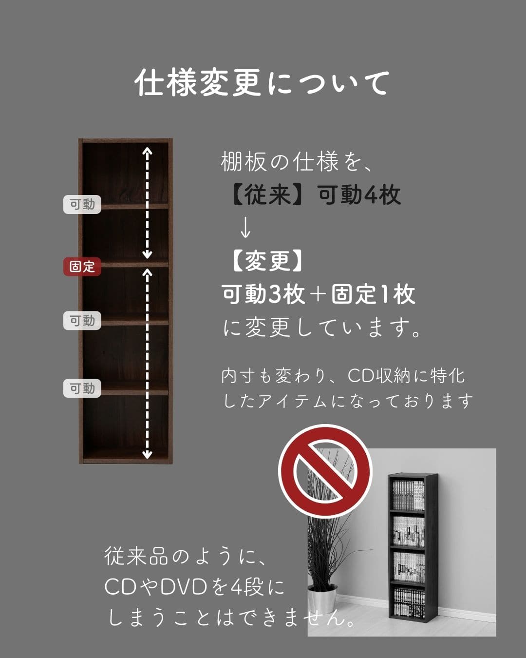 本棚 隙間収納 コミック CD DVD 収納ラック 5段 スリム 幅26 奥行17 高さ90cm CCDCR-2690 山善 YAMAZEN【会員登録でクーポンGET】 [3]