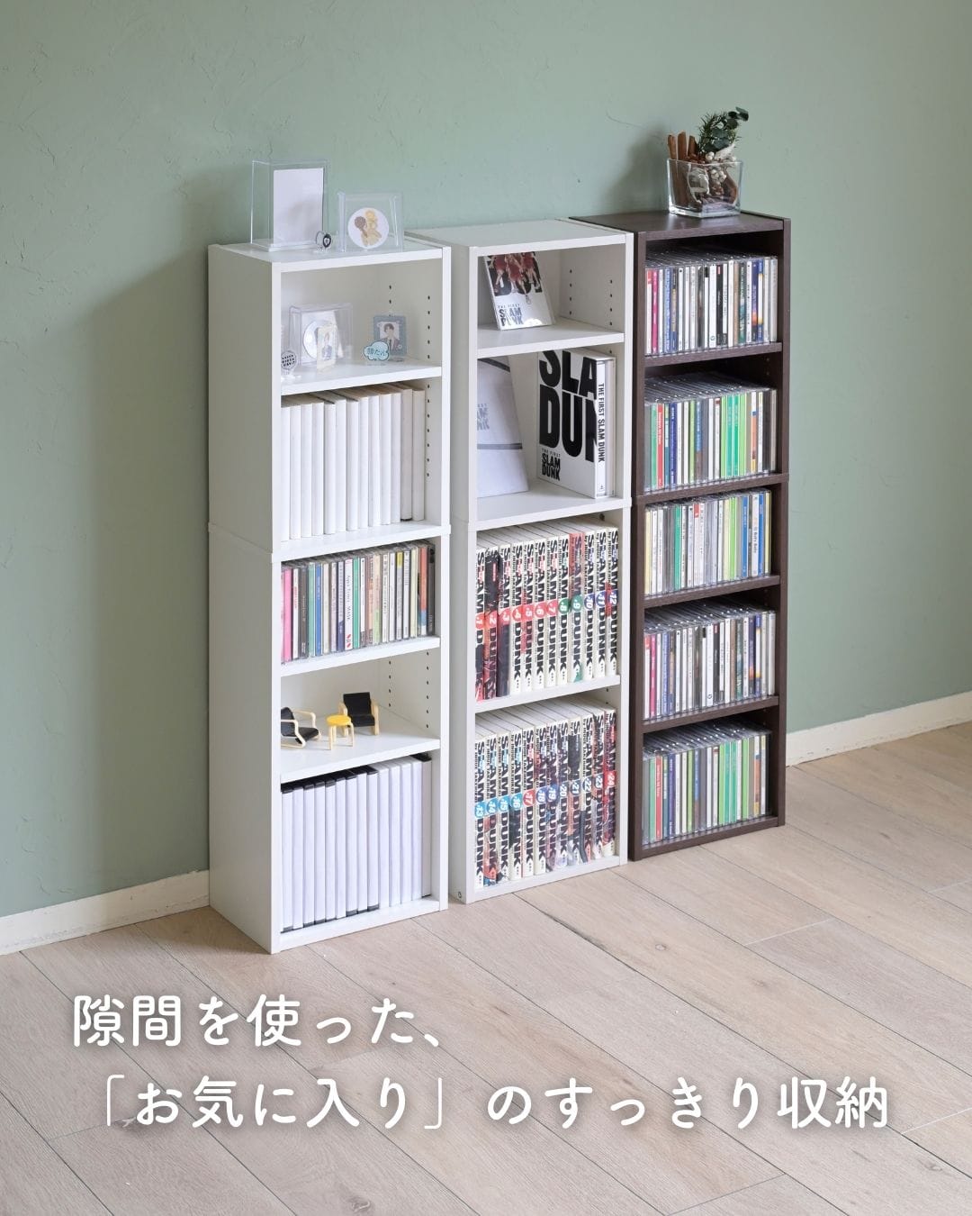 本棚 隙間収納 コミック CD DVD 収納ラック 5段 スリム 幅26 奥行17 高さ90cm CCDCR-2690 山善 YAMAZEN【会員登録でクーポンGET】 [4]