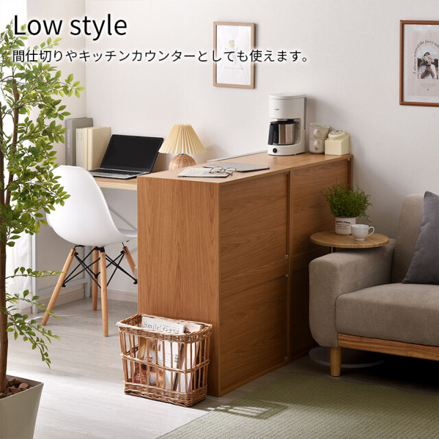 組み合わせキッチン収納 ファーゴ フラップ扉タイプ [5]