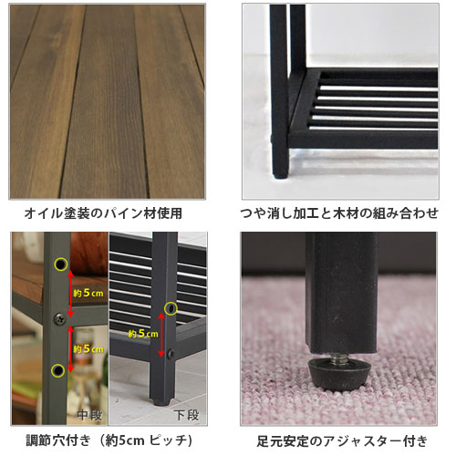 天然木製インテリア　ブルック　シェルフ3段 [5]