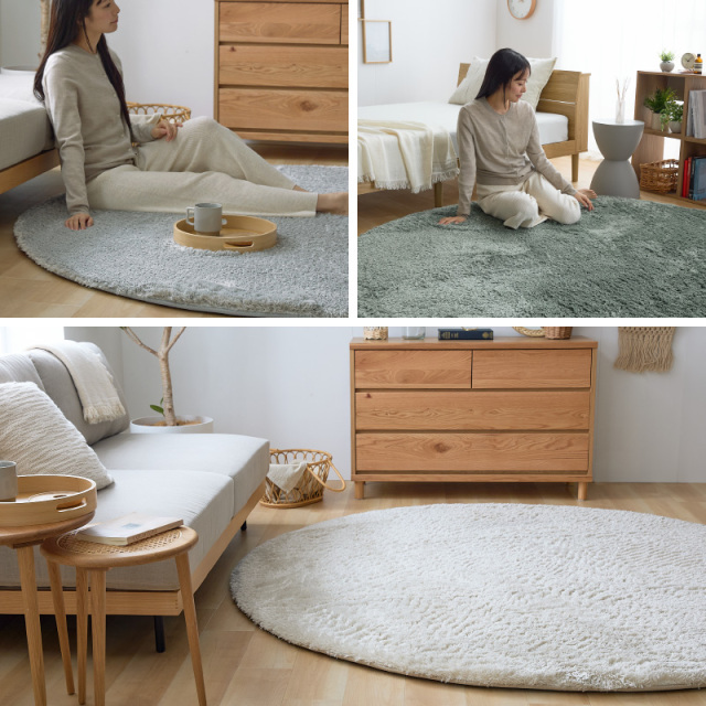 マイクロファイバーシャギーラグマット 直径200 Eclat [4]