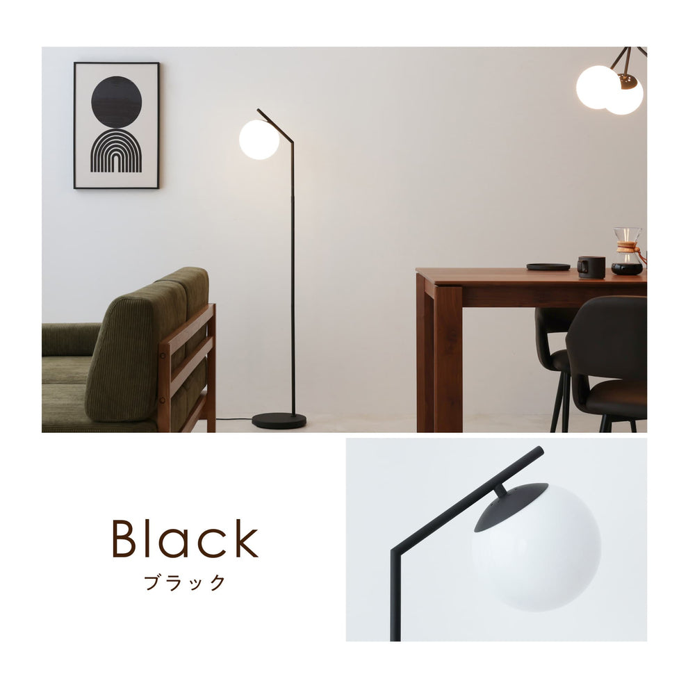 フロアライトModico-F(モディコ) [4]