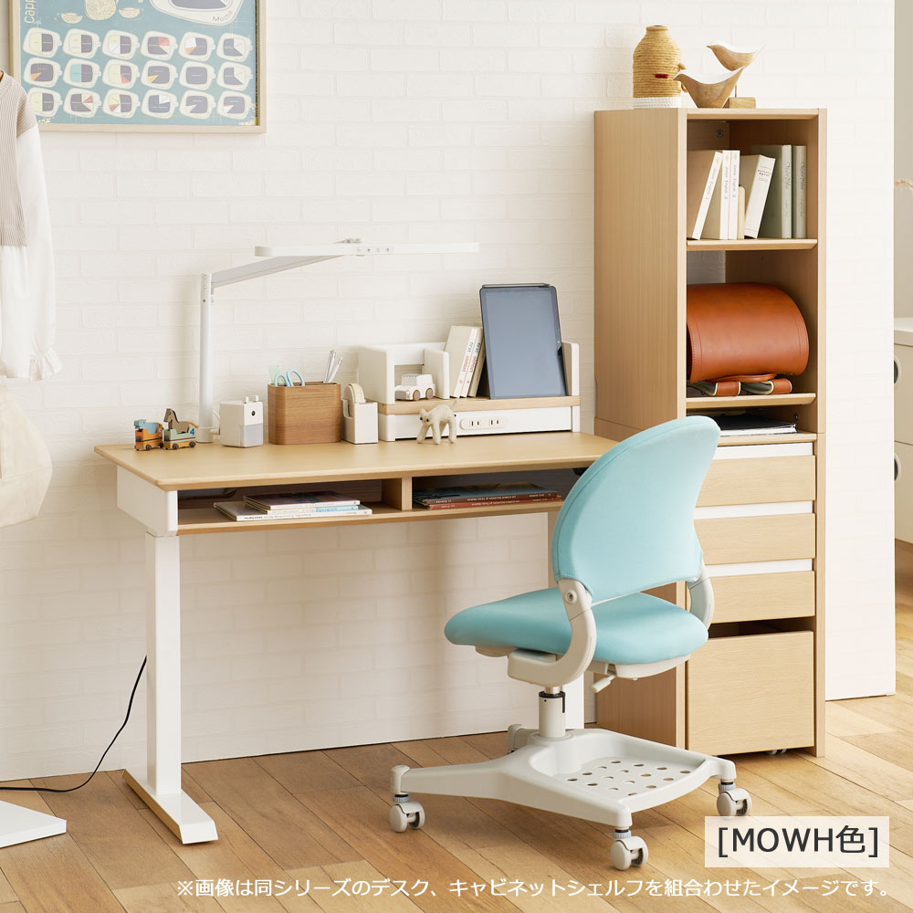 デスクシェルフ「ファミオ」全2色 [5]