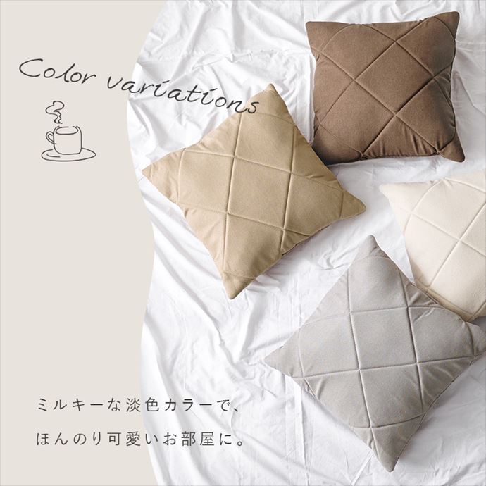 【送料無料】幅110 ソファー ソファベッド ソファーベッド ローソファ フロアソファ 2人掛けソファ 1人掛けソファ 簡易ベッド 2way クッション付き 肘付き キルティング コンパクト ワンルーム 一人暮らし 省スペース お昼寝 来客 アイボリー [4]