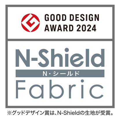 ダイニングチェアカバー(Nコレクション B-74 NSF-DGR) [3]