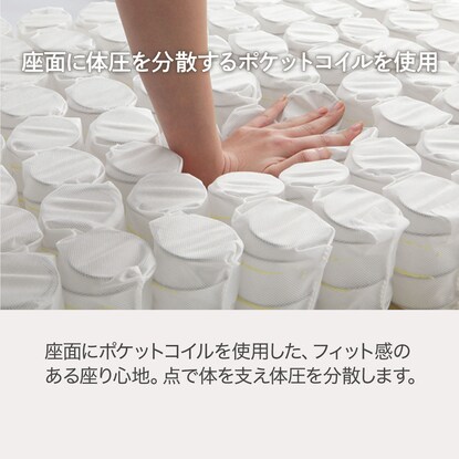 傷・汚れに強いコーナーソファセット(CS01 Nシールド布 H-BE) [3]