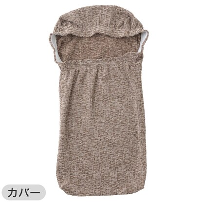 【2点セット】コンパクト座椅子 BE+ストレッチカバー(SC-A09RS BR) [4]