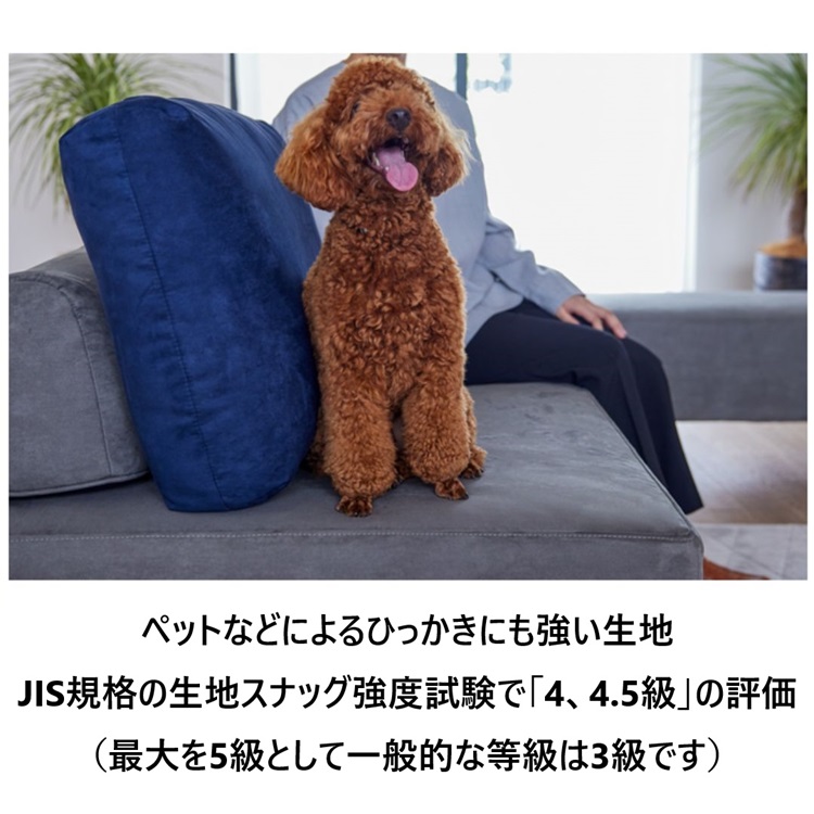 リバティIIソファ 3.0人掛け 幅200cm（大きめサイズ） ダークグレー [5]