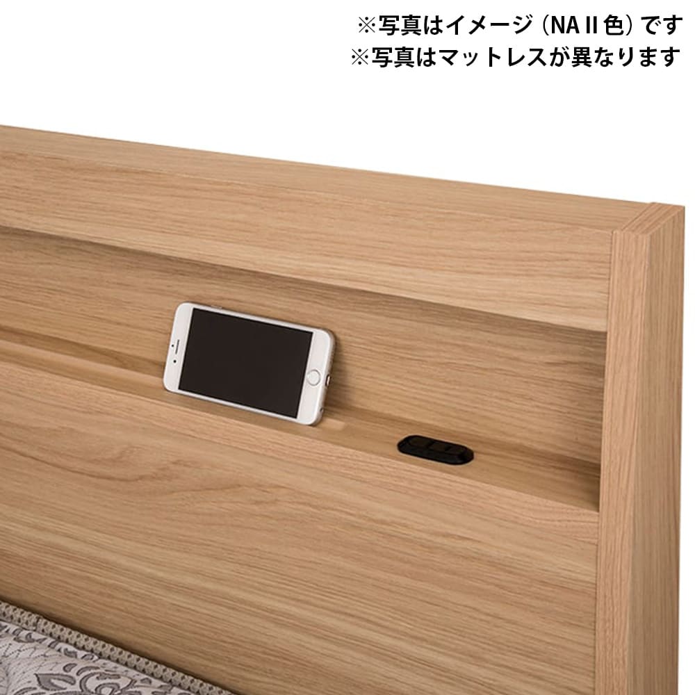 ［シモンズ］ シングルベッド シエラスリムシェルフST(MD／5.5インチレギュラー) [5]