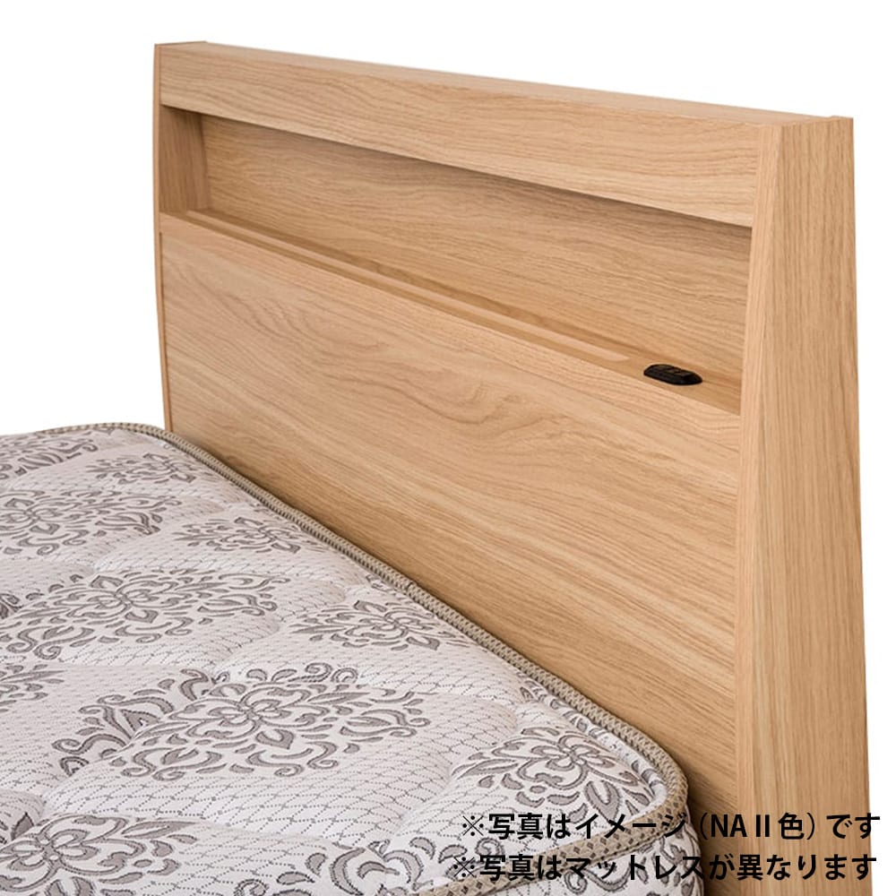 ［シモンズ］ ダブルベッド シエラスリムシェルフ引出付(MD／5.5インチレギュラー) [4]