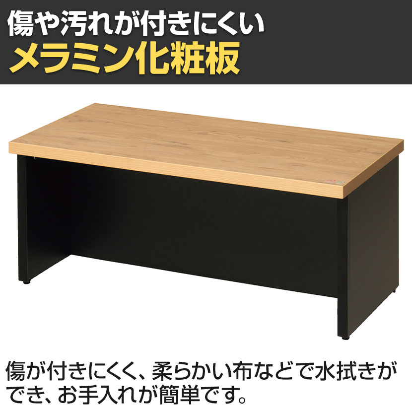 システムベンチ スクエアタイプ ロビー/エントランス 組み合わせ自在 抗ウイルス加工 SIAA準拠 幅900×奥行450×高さ380mm ASO-SB900S [5]