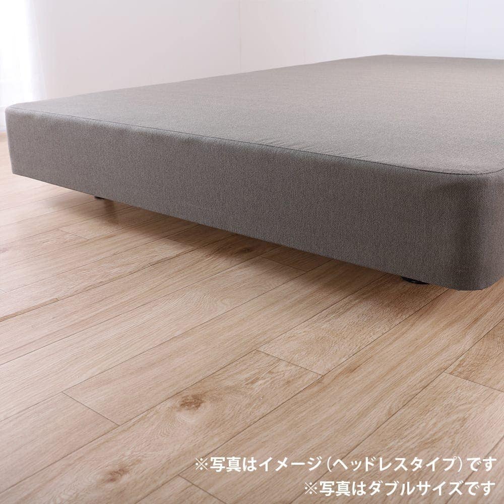 ［シモンズ］　ダブルベッド　ノエマスリムシェルフ　ダブルクッション　ダーク／　5.5インチニューフィット　AB24S13 [4]