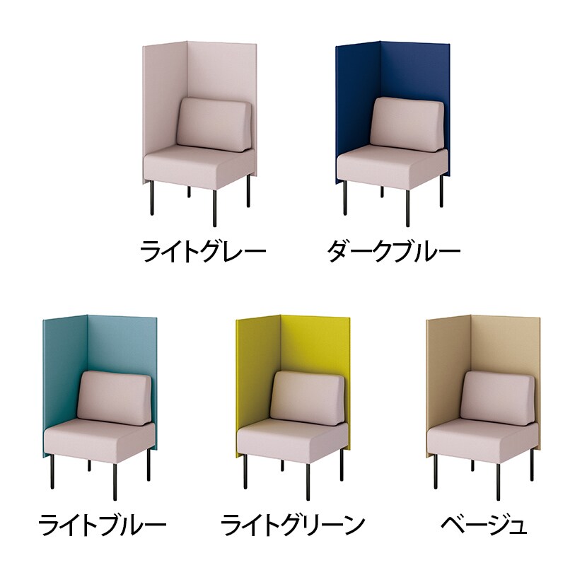 プラス ワークフラン パネルソファ ハイタイプ 1人掛 背付 サイドパネル付 布張り プレーンクロス 背座ライトグレー 幅620×奥行630×高さ1200mm LS-WFS0612RPS [2]