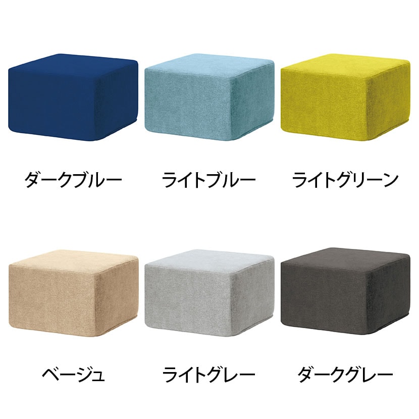 LS-WFS09LC | WORK FRAN ワークフラン オフィスソファ 組み合わせソファ 肘置き(大) プレーンクロス オフィスラウンジ 幅340×奥行420×高さ220mm プラス(PLUS) [2]