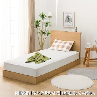 クイーン170 ミニ棚付きベッドフレーム(NS-002 LEG/LOW 床板 LBR)　<N> [2]