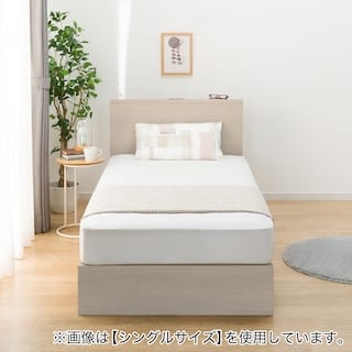 クイーン引出し付きフレーム　Ｑフレーム　ＮＳ−００２　ＧＹ　ＤＲ２５　Ｔ　<N> [3]