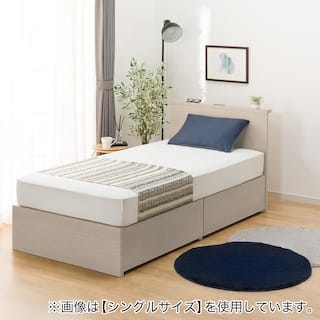 クイーン170 ミニ棚付きベッドフレーム(NS-002 深型/すのこ GY)　<N> [2]