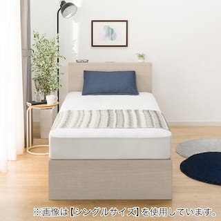 クイーン170 ミニ棚付きベッドフレーム(NS-002 深型/すのこ GY)　<N> [3]